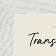 Transcendence Word of Intention Framed print 13x18 cm / 5x7″ White frame Linen paper corner detail
