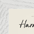 Harmonious Word of Intention Framed print 13x18 cm / 5x7″ White frame Linen paper corner detail