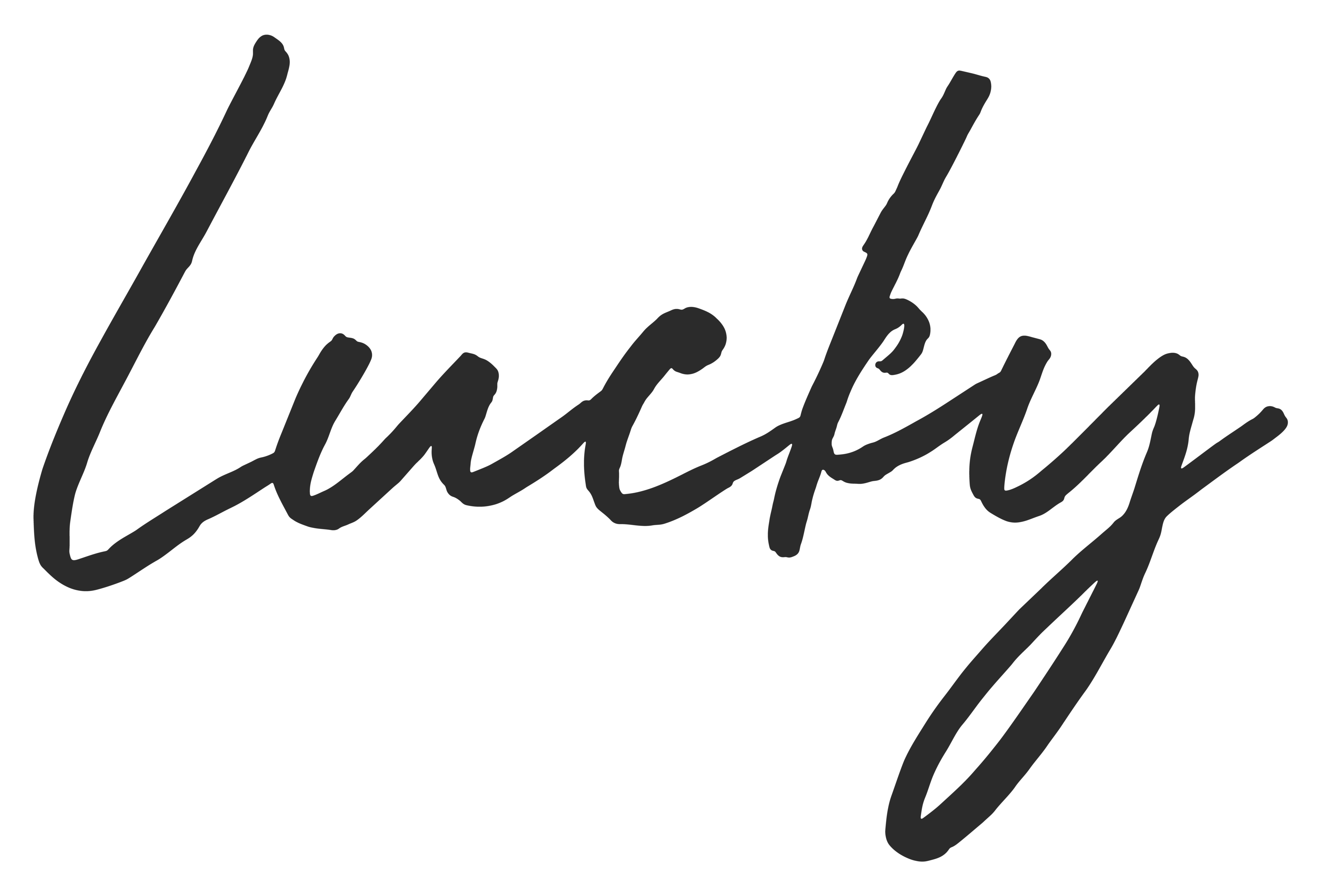 Lucky