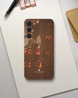 Code Phone Case Galaxy S22 Ultra 13