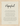 Hopeful Word of Intention Framed print 13x18 cm / 5x7″ Wood frame Linen paper