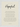 Hopeful Word of Intention Framed print 21x29.7 cm / 8x12" White frame Linen paper