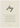 Joy Word of Intention Framed print 50x70 cm / 20x28″ White frame Linen paper