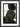 Little Secret Framed print 21x29.7 cm / 8x12" Black frame 62