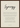 Synergy Word of Intention Framed print A3 (29.7 x 42  cm) Dark wood frame Linen paper