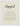 Hopeful Word of Intention Framed print 30x40 cm / 12x16″ White frame Linen paper