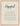 Hopeful Word of Intention Framed print 30x40 cm / 12x16″ Wood frame Linen paper