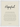 Hopeful Word of Intention Framed print A3 (29.7 x 42 cm) White frame Linen paper