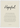 Hopeful Word of Intention Framed print A1 (59.4 x 84.1 cm) White frame Linen paper