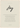 Joy Word of Intention Framed print 50x70 cm / 20x28″ Wood frame Linen paper