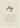 Joy Word of Intention Framed print 70x100 cm / 28x40″ Wood frame Linen paper