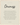 Oneness Word of Intention Framed print 40x50 cm / 16x20″ Wood frame Linen paper