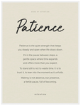 Patience Word of Intention Framed print 60x80 cm / 24x32″ White frame Linen paper