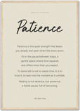 Patience Word of Intention Framed print A2 (42 x 59.4 cm) Wood frame Linen paper